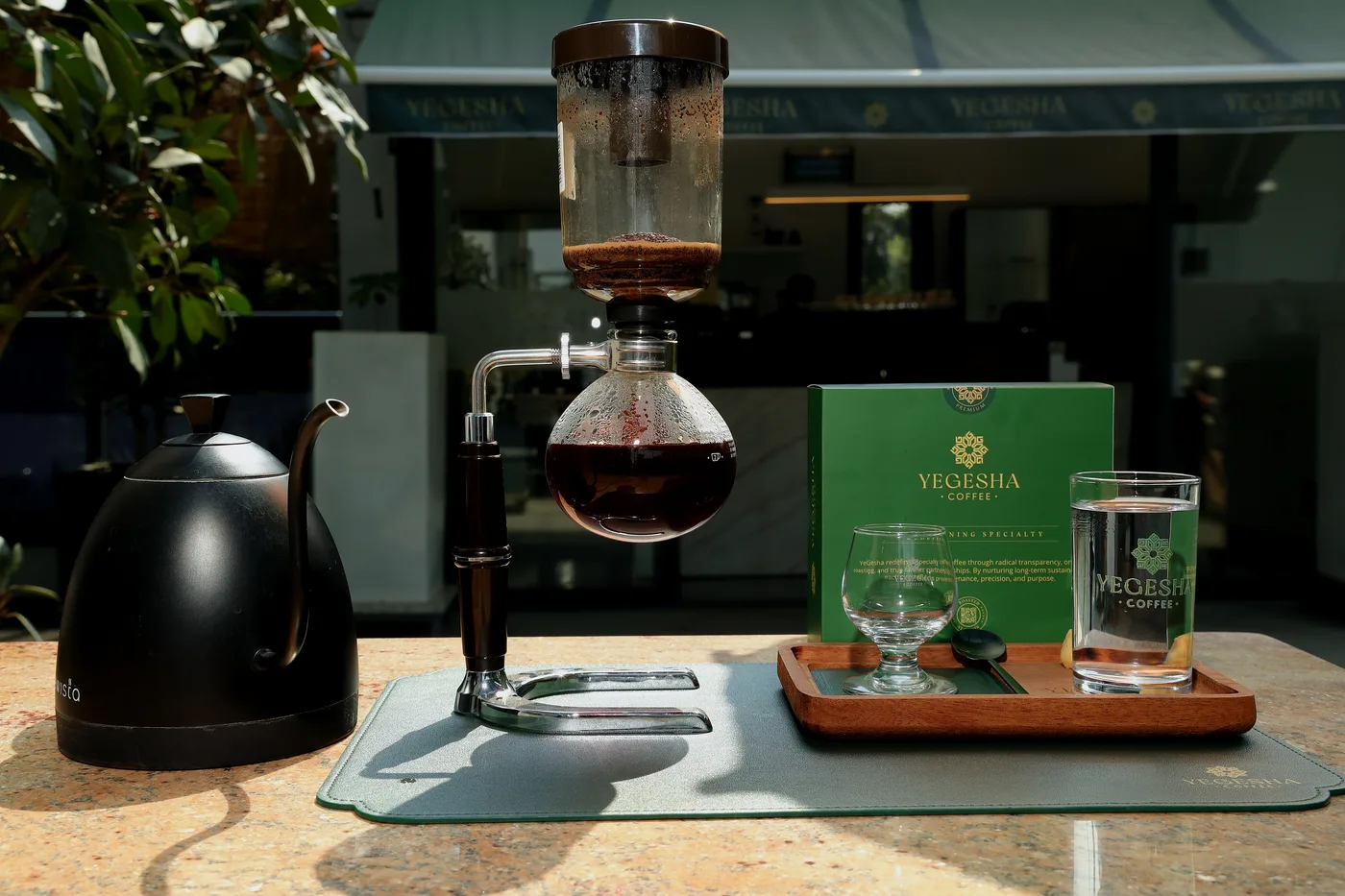 Siphon